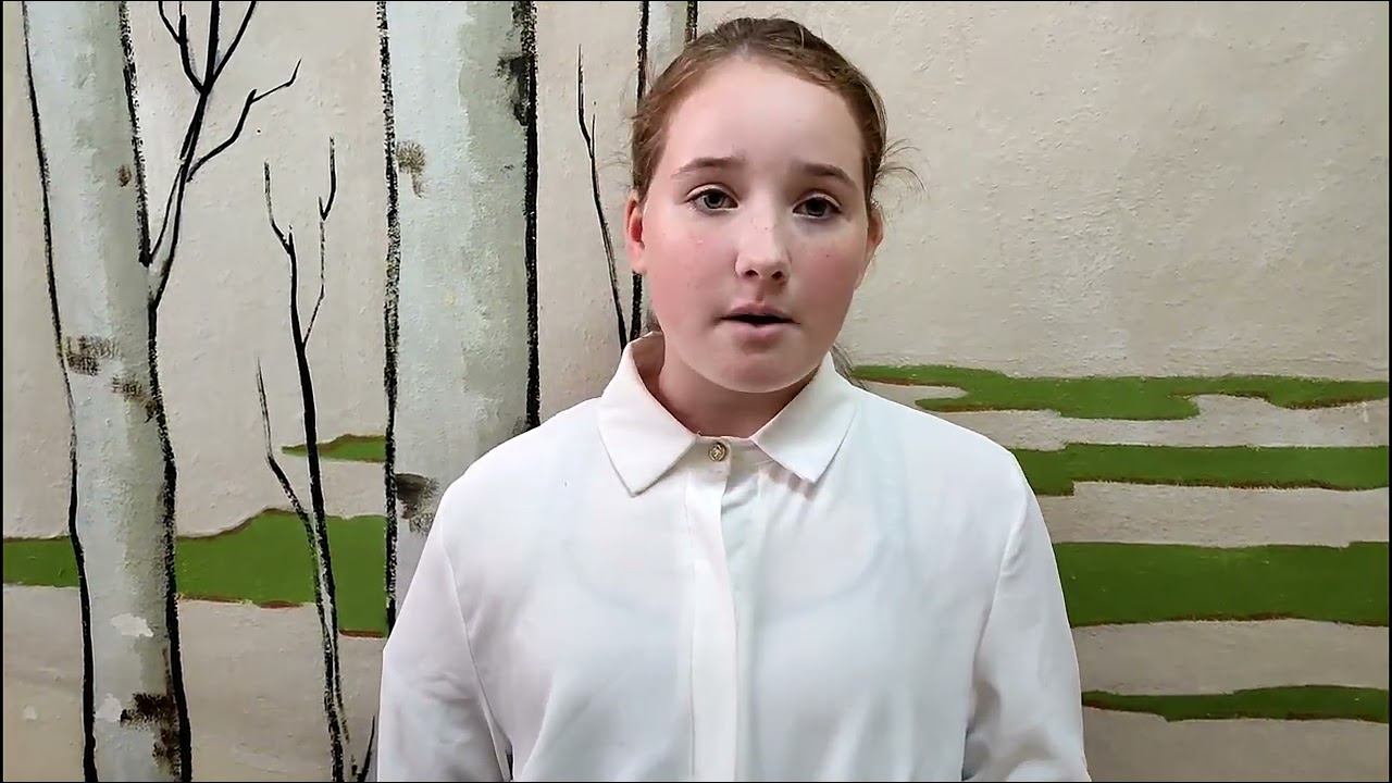 С. Чавайн «Роща». Федотова Юлия Дмитриевна. 12 лет смотреть онлайн