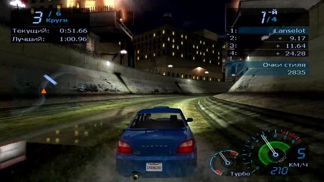 37 Гонка Кольцо на Subaru Impreza NFS Underground смотреть онлайн