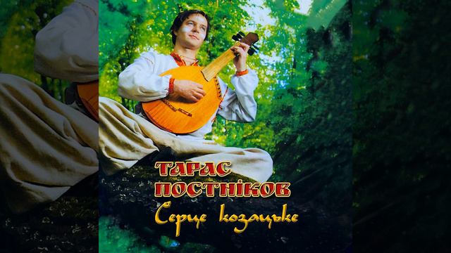 Меланка смотреть онлайн