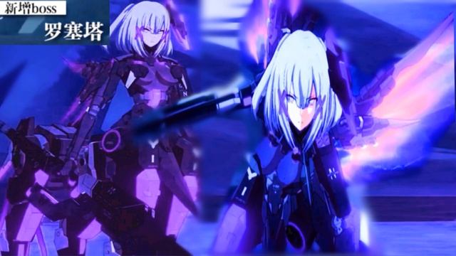 Punishing : Gray Raven christmas event Rosseta OST (Extended) смотреть онлайн