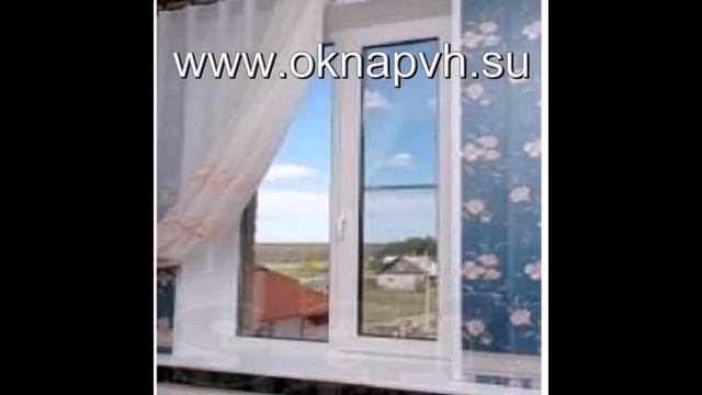 Пластиковые окна www oknapvh su для дачи в Солнечногорске смотреть онлайн