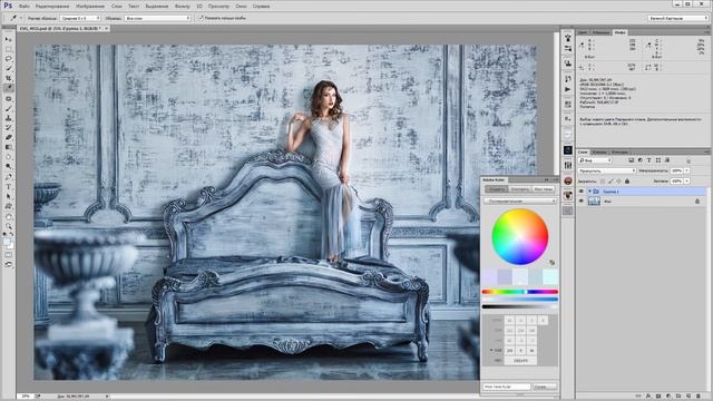 Использование панели Adobe Color CC Panel 2015 Kuler смотреть онлайн