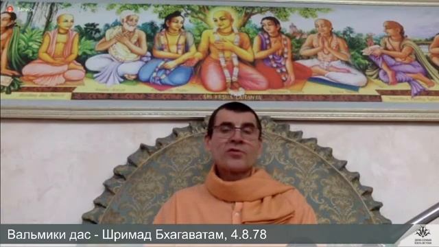 16.12.2020 г., лекция по 