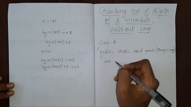 One Line code to Count the Number of Digits of a Number | Quick Tip | Java смотреть онлайн