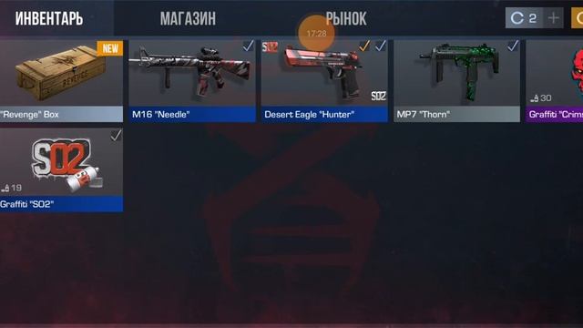 продолжение!!! вылета из катки!!!!!! ???????