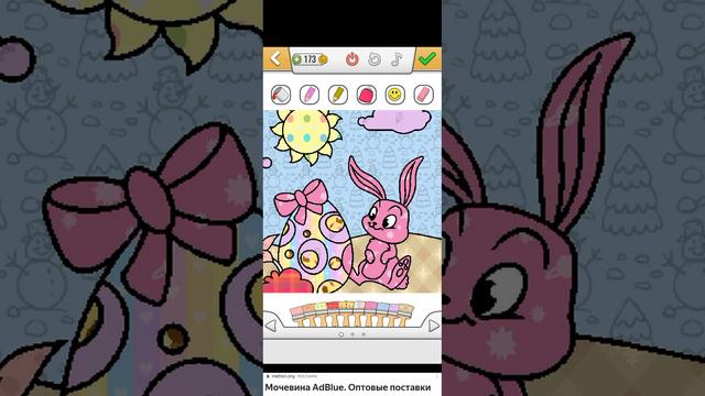 Я продолжаю играть в Мою говорящую кошку Эмму. смотреть онлайн