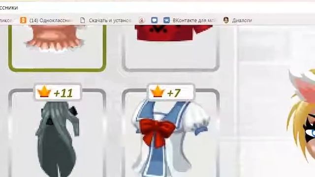 АВАТАРИЯ/ КАК СДЕЛАТЬ КАЧЕСТВЕННЫЙ СКРИН/// смотреть онлайн