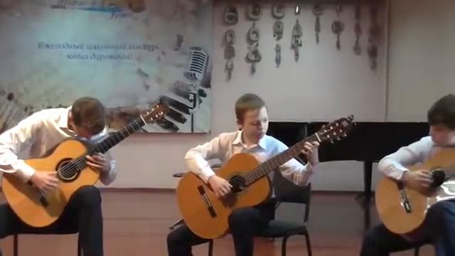 А Непушкин Румба исп квартет гитар смотреть онлайн