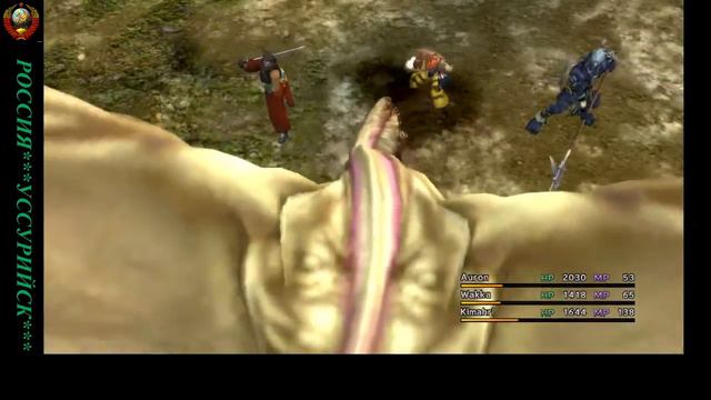 Стрим по игре Final Fantasy X #4 *Remaster HD* (ВЕРСИЯ ДЛЯ РС!!!) смотреть онлайн