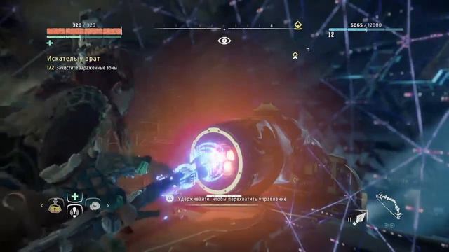 Horizon Zero Dawn | Позитивный стрим смотреть онлайн