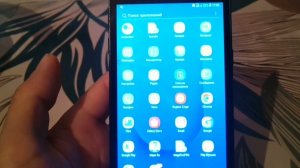 Обзор телефона Samsung J2 Core
