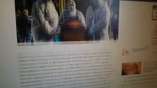 Похороны теперь госуслуга? Следующее - закон про туалет? смотреть онлайн