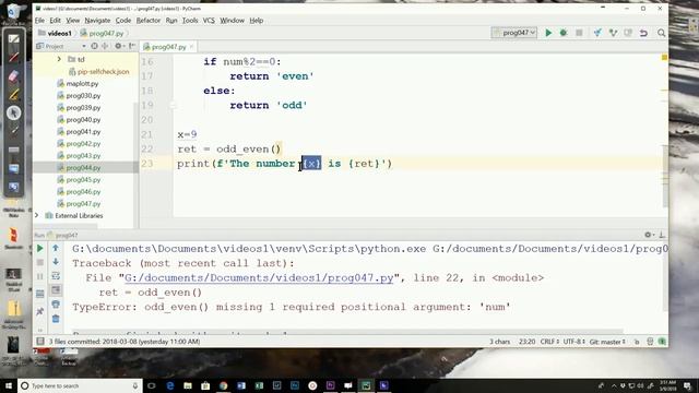 047 - Default values in arguments смотреть онлайн