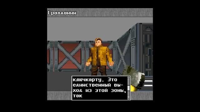 DooM RPG - Java шедевр Вход Прохождение часть 1 смотреть онлайн