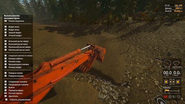 Gold Rush:The Game #5/Больше 15 самородков с одной промывки/Рекорд смотреть онлайн