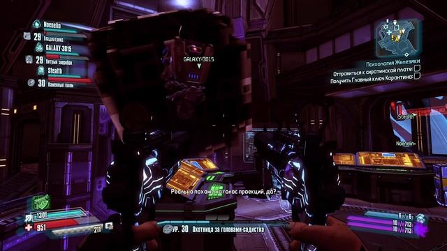 Borderlands: The Pre-Sequel! ★ DLC Claptastic Voyage 1 — Разум Железяки смотреть онлайн