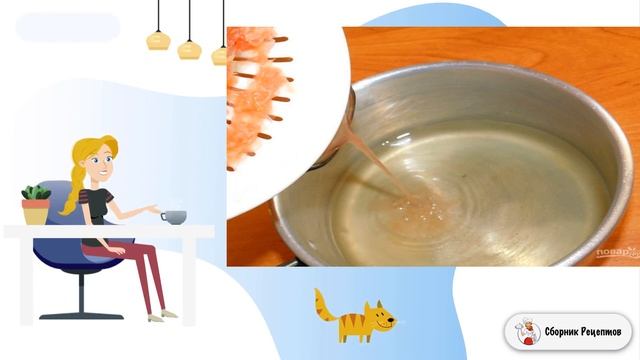 Напиток из грейпфрута с имбирем. Рецепт приготовления смотреть онлайн