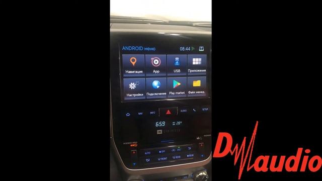 Обзор мультимедийного навигационного блока для Toyota LandCruiser 200 Navitouch NT3355 смотреть онлайн