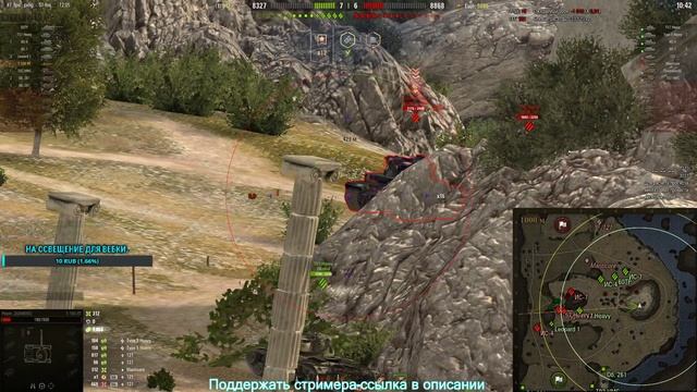 ?МАРАФОНИМ МАРАФОН?ОТДЫХ ОТ ГК?World of Tanks? смотреть онлайн