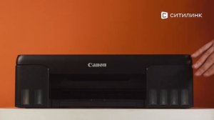 Обзор струйного принтера CANON Pixma G540 цветной | Ситилинк