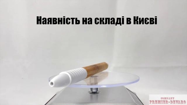 Авторучка бамбуковая с цветными элементами смотреть онлайн