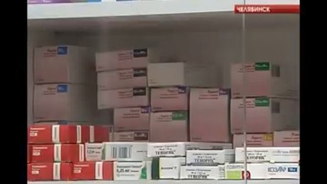 Аптека "Забота" - аптечный дискаунтер от "Классики" смотреть онлайн