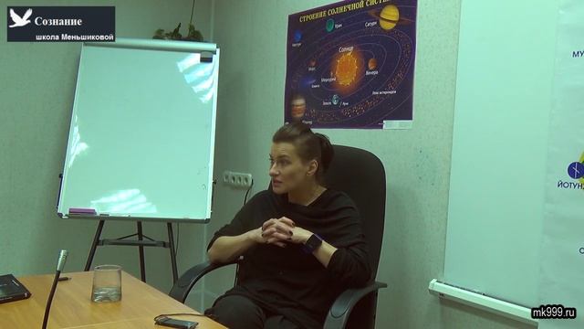 Источники информации для обучения #магии и колдовству смотреть онлайн