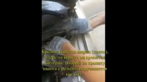 Меняем Стойки капота Lexus  rx 300 Китай на стрйки от Ваз 2121