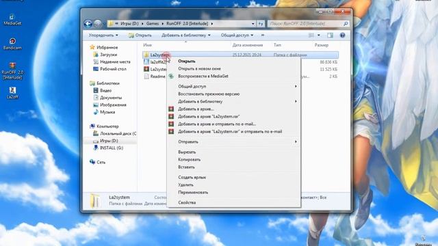 Создай свой сервер Lineage 2 Interlude за 5 минут | Your Lineage 2 Interlude server in just 5 min. смотреть онлайн