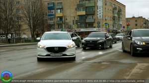 цыганская свадьба город Фролово