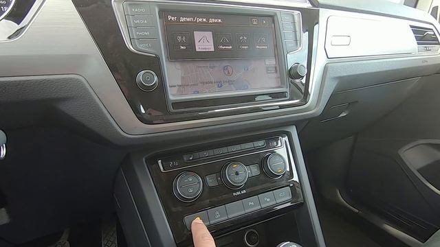 Volkswagen Touran - крутой семейный минивэн из Германии