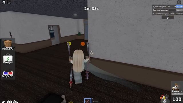 ?ДАША ДОШИК ИГРАЕТ В ММ2 *МУА*//mm2?