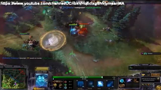 Суровые игроки в DOTA 2 #1(Хохол) смотреть онлайн