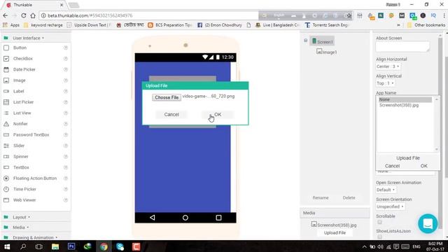 Thunkable Full Tutorial in bangla. Make Your PTC Android App, Bkash, Rocket Request, FireBase, Admo смотреть онлайн