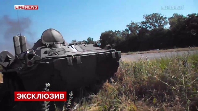 Ополченцы взяли в плен восемь бойцов батальона 'Айдар' смотреть онлайн