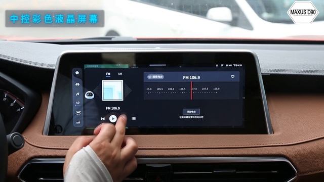 ALL NEW 2021 SAIC Maxus D90 Pro LopNur Edition- Exterior And Interior смотреть онлайн