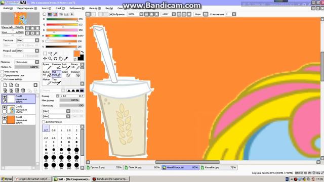 Как сделать "Пони в стиле селфи" смотреть онлайн