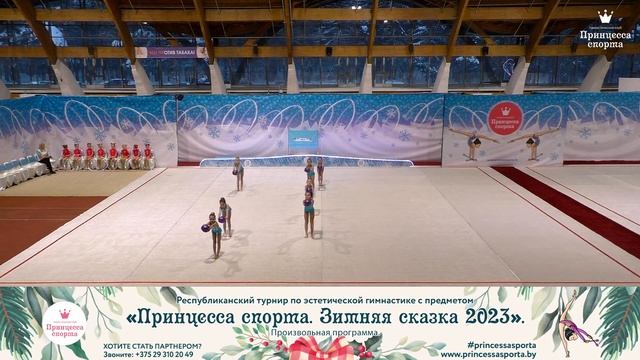 Принцесса спорта. Зимняя сказка 2023 - ЭЛЬЗА - Гургач Алена Владимировна смотреть онлайн