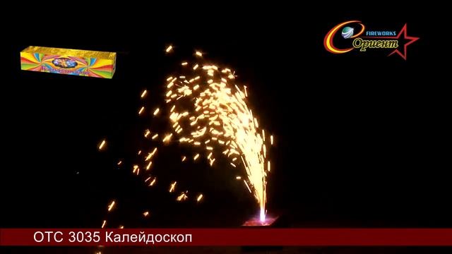 отс 3035 Калейдоскоп смотреть онлайн