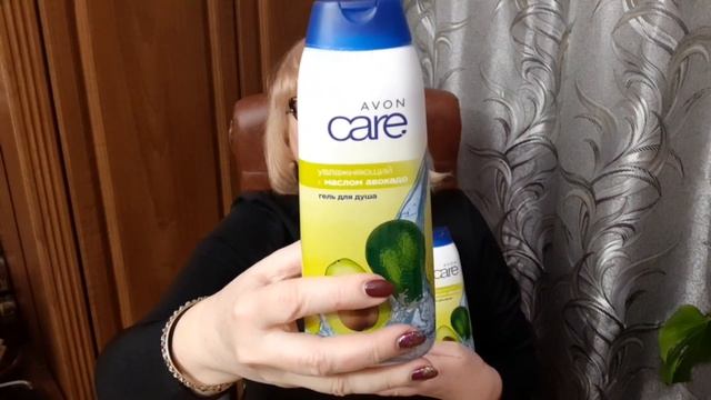 Мой первый заказ по Новогоднему каталогу Эйвон/ AVON_UA 01/2021. смотреть онлайн