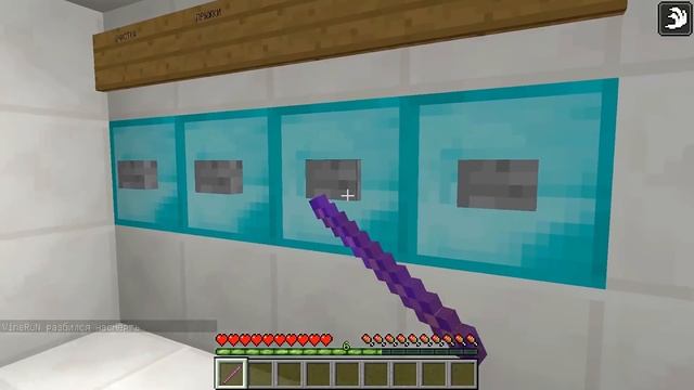 ТОЛЬКО 98% ЛЮДЕЙ СМОГУТ СПРЯТАТЬСЯ ОТ ГРЕННИ ~ Прятки в Майнкрафте Granny - Троллинг Майнкрафт смотреть онлайн