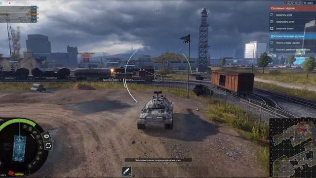Armored Warfare:Смотреть американская мечта глава-2 прохождение на ИС-7 смотреть онлайн