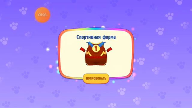 Том и его друзья все ужастики поехали на отдых на три дня а Том и Анжела остались дома смотреть онлайн