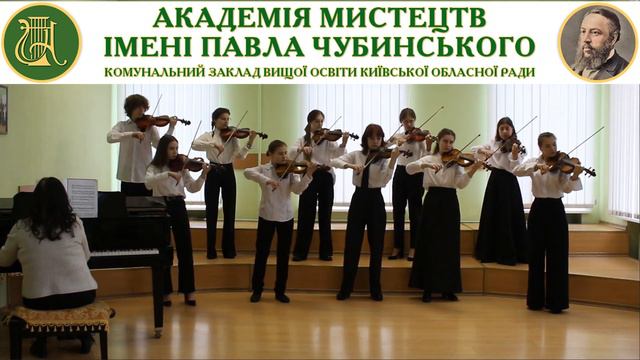Угорський народний танець 