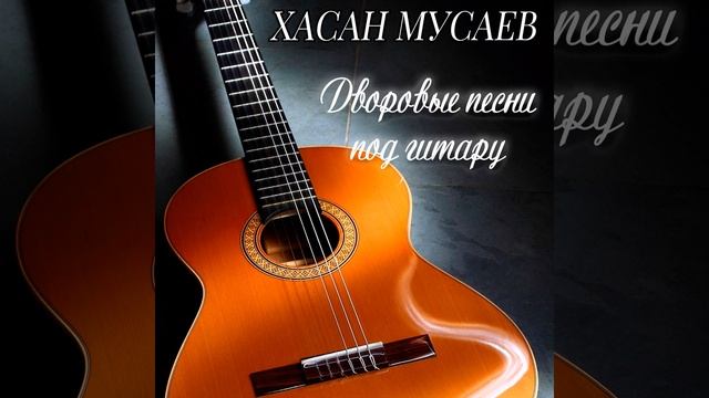 Мы часто ссоримся с тобой смотреть онлайн
