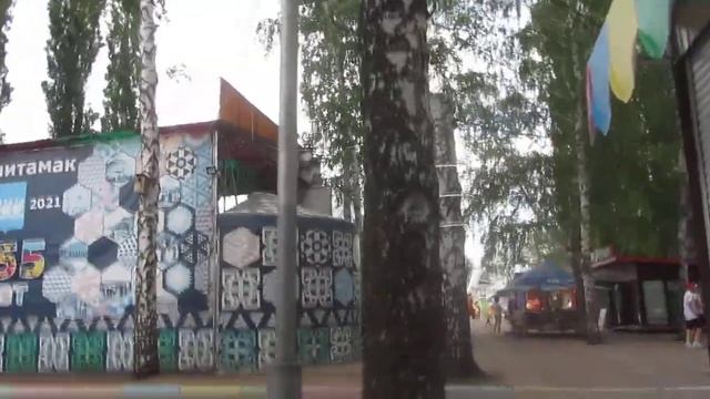 MVI 0442 стерлитамак.2-1 смотреть онлайн