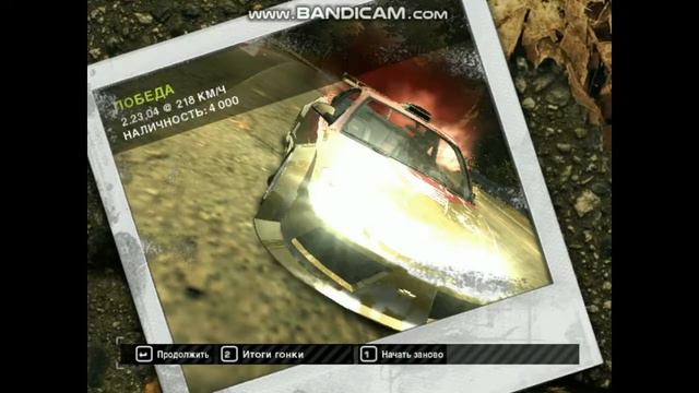 прохождение NFS #4 смотреть онлайн