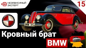 ЭТО БЫЛА СЛАВНАЯ ОХОТА! ВОЛГАРЬ В ГЕРМАНИИ- МЫ БУДЕМ СКУЧАТЬ!