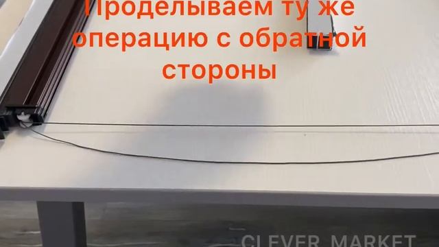 Инструкция по сборке раздвижной москитной сетки смотреть онлайн