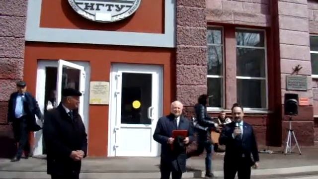 Высадка голубых елей выдающимися выпускниками НГТУ-НЭТИ смотреть онлайн